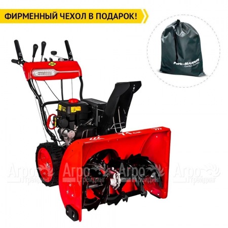 Снегоуборщик DDE ST9070LE в Ростове-на-Дону