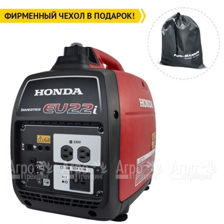 Инверторный генератор Honda EU 22 IT RG 1.8 кВт в Ростове-на-Дону