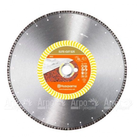 Алмазный диск Elite-cut Husqvarna S25 (AS12) 400-25,4  в Ростове-на-Дону