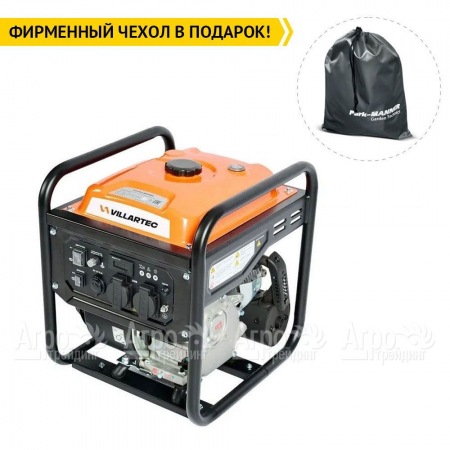 Инверторный генератор Villartec GI328 3 кВт в Ростове-на-Дону