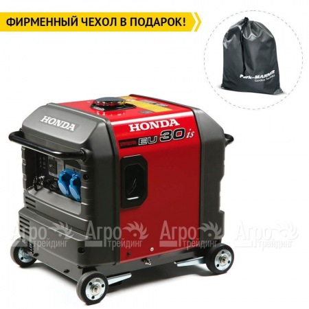 Инверторный генератор Honda EU 30 is 2.8 кВт в Ростове-на-Дону
