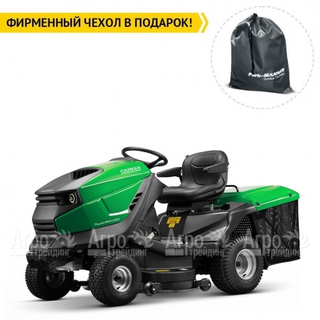 Садовый минитрактор Caiman Rapido Max 2WD 107D2C2 в Ростове-на-Дону