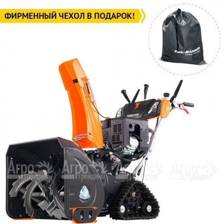 Снегоуборщик гусеничный Yard Fox PRO 6654ET в Ростове-на-Дону