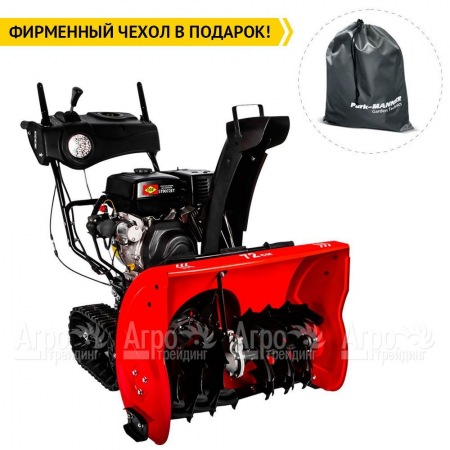 Снегоуборщик гусеничный DDE ST9072ET в Ростове-на-Дону