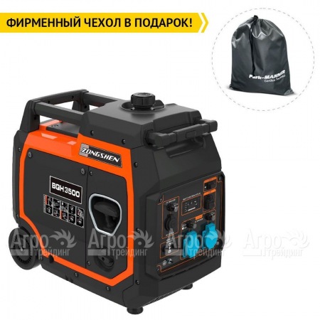 Инверторный генератор Zongshen BQH 3500 E 3.2 кВт в Ростове-на-Дону