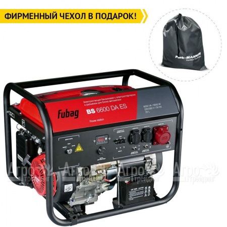 Бензогенератор Fubag BS 6600 DA ES 5.6 кВт в Ростове-на-Дону