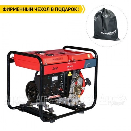 Дизельгенератор Fubag DS 3600 2.7 кВт 80 дБ в Ростове-на-Дону