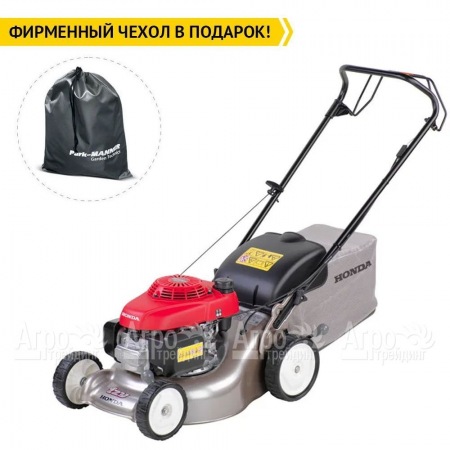 Газонокосилка бензиновая Honda HRG 466 SKEH  в Ростове-на-Дону