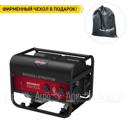 Бензогенератор Briggs&#38;Stratton Sprint 2200A 1.7 кВт в Ростове-на-Дону