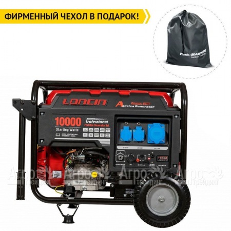 Бензогенератор Loncin LC10000D-AS 8 кВт 3-х фазный в Ростове-на-Дону