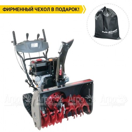 Снегоуборщик гусеничный EVOline SBG 700 TE в Ростове-на-Дону