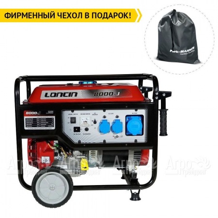 Бензогенератор Loncin LC8000-JS 6 кВт в Ростове-на-Дону