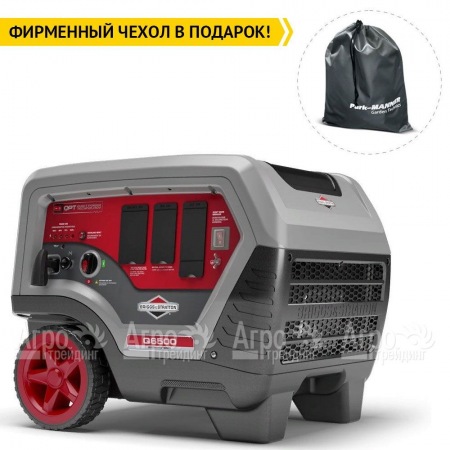 Инверторный генератор Briggs&#38;Stratton Q 6500 Inverter 5 кВт в Ростове-на-Дону