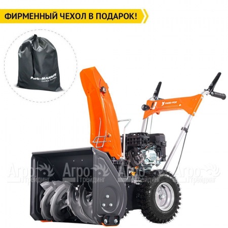 Снегоуборщик Yard Fox Basic 5640H в Ростове-на-Дону