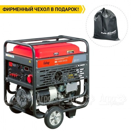 Бензогенератор Fubag BS 14000 DA ES 12 кВт  в Ростове-на-Дону