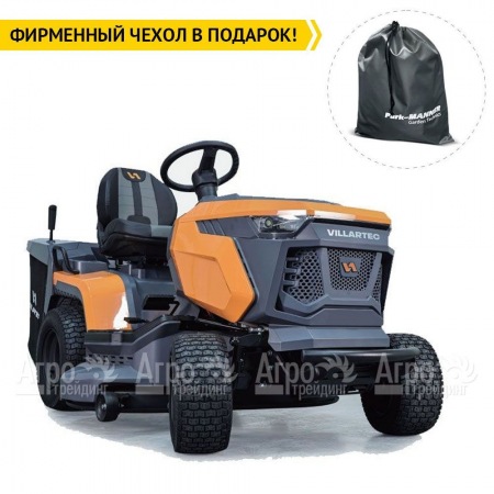 Садовый трактор Villartec MR 1592H  в Ростове-на-Дону