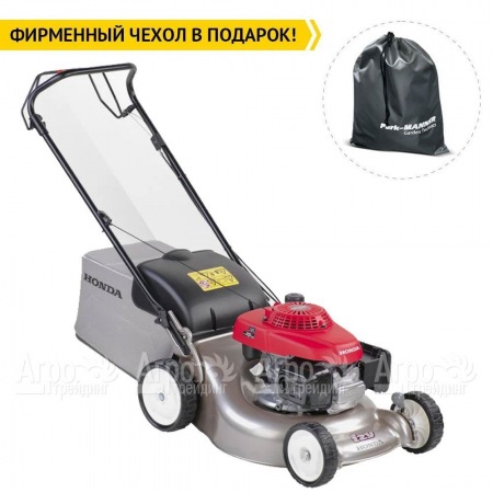 Газонокосилка бензиновая Honda HRG 466 PKEH в Ростове-на-Дону