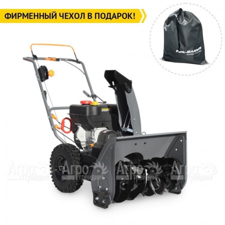 Снегоуборщик Villartec WB7056 в Ростове-на-Дону