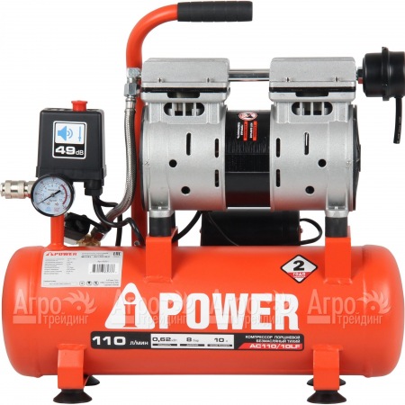 Компрессор безмасляный A-iPower AC110/10LF в Ростове-на-Дону