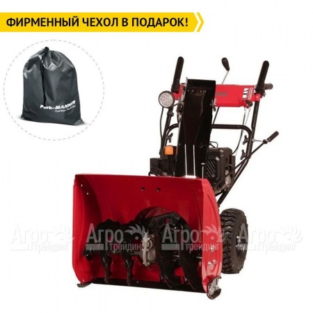 Снегоуборщик Weima WWS0724B/E  в Ростове-на-Дону