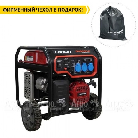 Бензогенератор Loncin GH6500-2 5.5 кВт  в Ростове-на-Дону