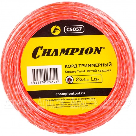 Корд триммерный Champion Square Twist Duo 2.4мм, 12м (витой квадрат)  в Ростове-на-Дону