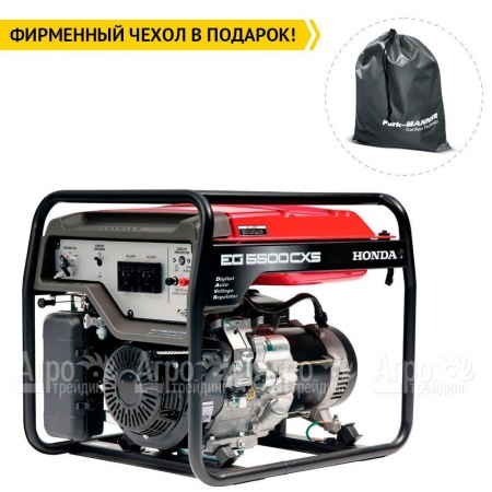Бензиновый генератор Honda EG 5500 CXS 5 кВт в Ростове-на-Дону
