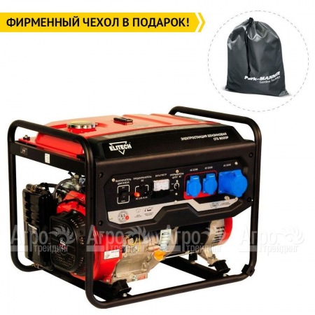 Бензогенератор Elitech СГБ 8000Р 6 кВт в Ростове-на-Дону