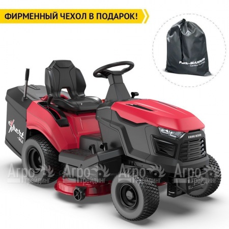 Садовый трактор Expert TL100  в Ростове-на-Дону