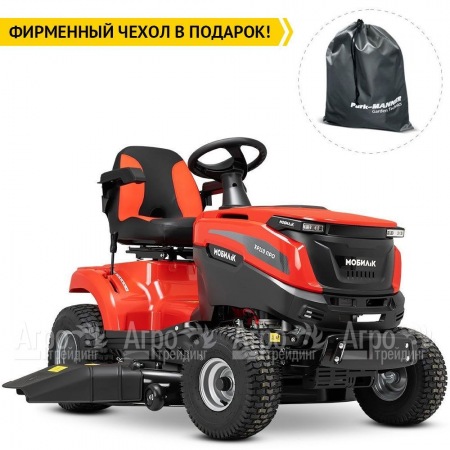 Садовый минитрактор Мобил К XP110 Про в Ростове-на-Дону