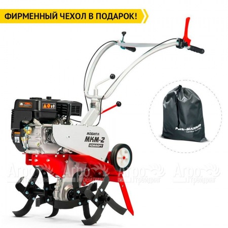 Культиватор Мобил К МКМ-2 Комфорт с двигателем LL 170F в Ростове-на-Дону