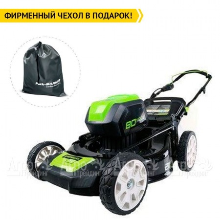 Газонокосилка аккумуляторная GreenWorks GD80LM51K4  в Ростове-на-Дону