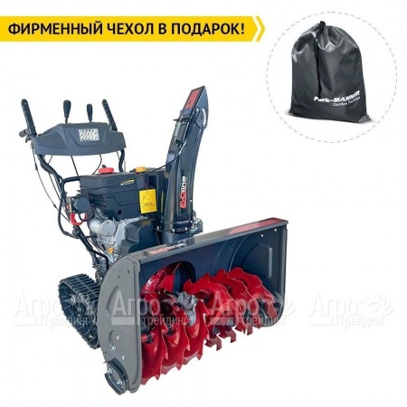 Снегоуборщик гусеничный EVOline SBG 700 TLE в Ростове-на-Дону