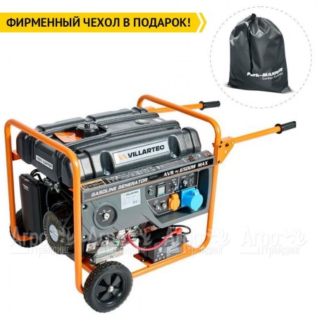 Бензогенератор Villartec GG7300ЕВС 6.5 кВт в Ростове-на-Дону