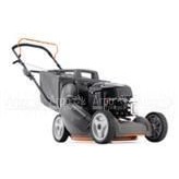 Газонокосилка бензиновая Husqvarna Royal 145 в Ростове-на-Дону