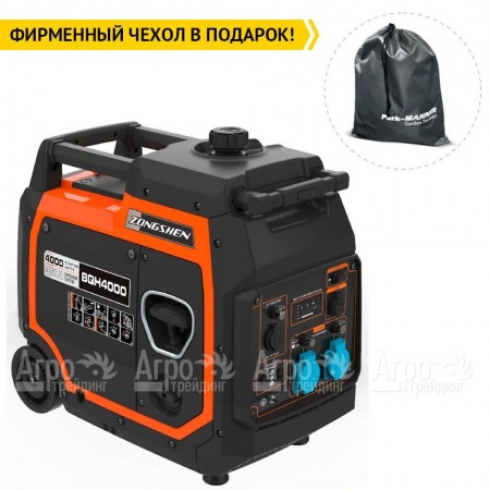 Инверторный генератор Zongshen BQH 4000 E 3.6 кВт в Ростове-на-Дону