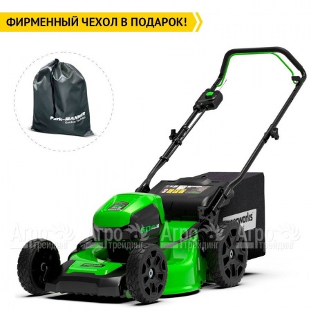 Газонокосилка аккумуляторная GreenWorks GD60LM46HPK4  в Ростове-на-Дону
