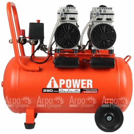 Компрессор безмасляный A-iPower AC290/50LF в Ростове-на-Дону