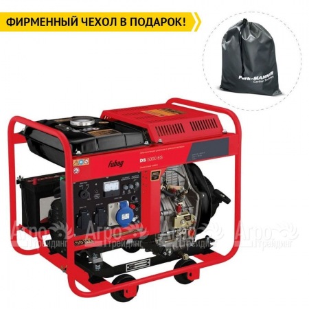 Дизельгенератор Fubag DS 5000 ES 4.5 кВт в Ростове-на-Дону