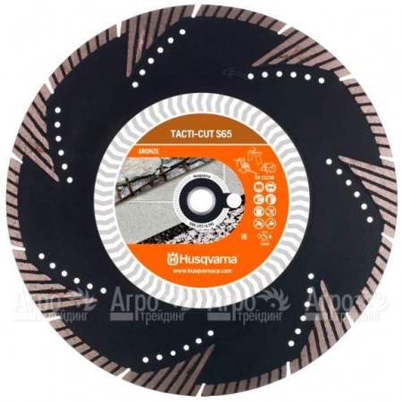 Алмазный диск Tacti-cut Husqvarna S65 (МТ65) 400-25,4  в Ростове-на-Дону