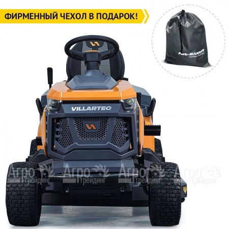 Садовый трактор Villartec MR 2314SH в Ростове-на-Дону
