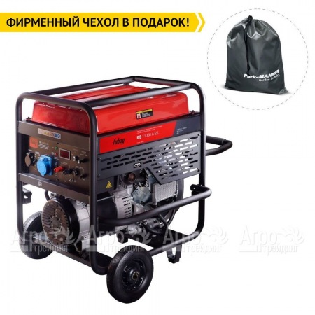 Бензогенератор Fubag BS 11000 A ES 10 кВт в Ростове-на-Дону