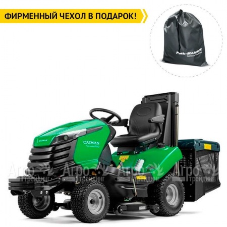 Садовый минитрактор Caiman Comodo 2WD HD 107D2K в Ростове-на-Дону