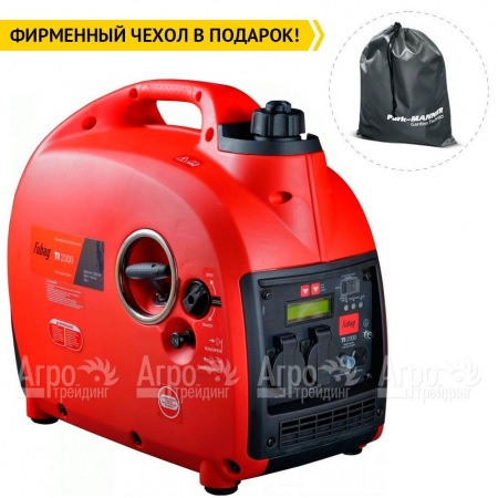 Инверторный генератор Fubag TI 2300 в Ростове-на-Дону