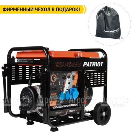 Дизельгенератор Patriot GRD 7500AW 7 кВт в Ростове-на-Дону