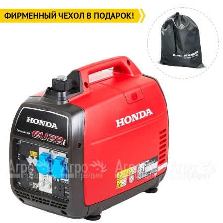 Инверторный генератор Honda EU 22 i 1.8 кВт в Ростове-на-Дону