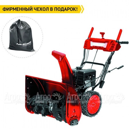 Снегоуборщик Elitech СМ 0971СЛЭ (E1609.027.00) в Ростове-на-Дону