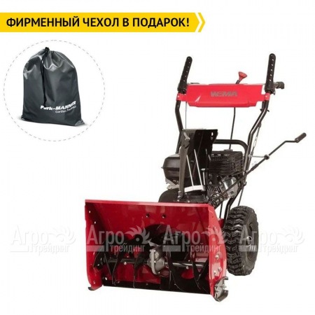 Снегоуборщик Weima WXS0722A в Ростове-на-Дону