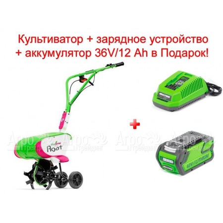 Аккумуляторный культиватор Monferme Agat 0.8 кВт в Ростове-на-Дону
