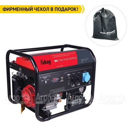 Бензогенератор Fubag BS 9000 DA ES 8.5 кВт в Ростове-на-Дону